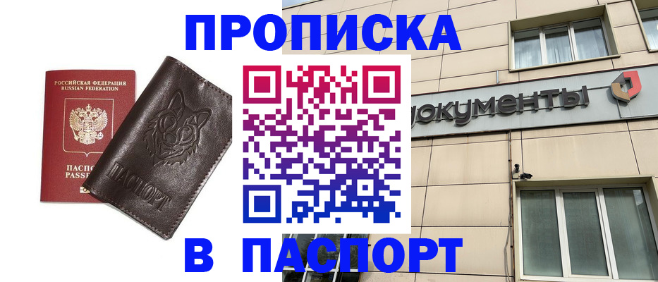 форма 3 в Анжеро-Судженске